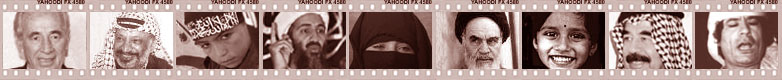 YAHOODI FX FILM